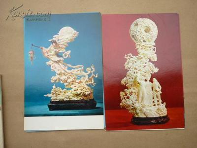 紅色記憶中的藝術光華——1972年全國工藝美術展覽作品選與文革時期的文化圖景