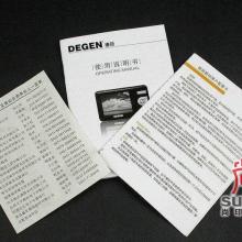 蘇州佳藝設計制作中心 專業打造企業形象，賦能品牌價值提升